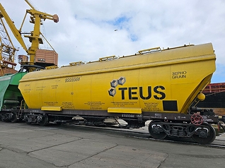 Забезпечення тяглової потужності